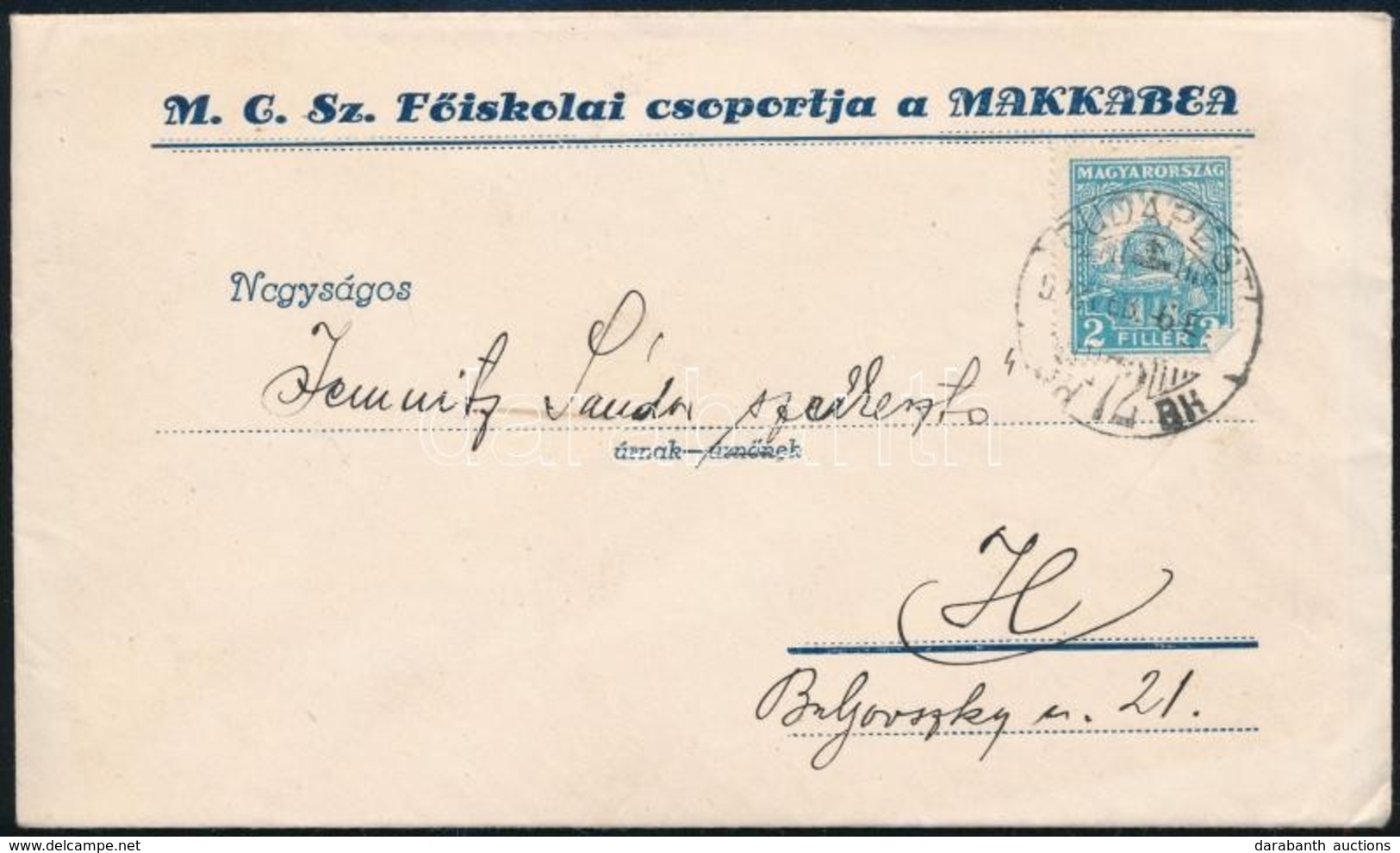 1928 Bp., Meghívó Az M.C.Sz. Főiskolai Makkabea Csoportja Műsoros Táncestélyére, Borítékkal - Sonstige & Ohne Zuordnung