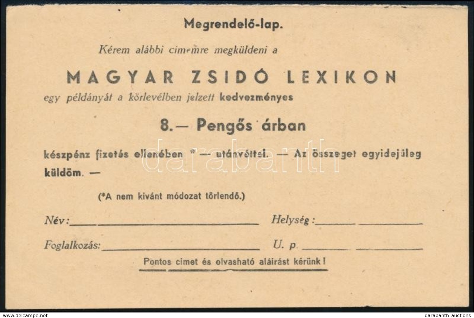Cca 1930 Magyar Zsidó Lexikon Megrendelőlapja - Sonstige & Ohne Zuordnung