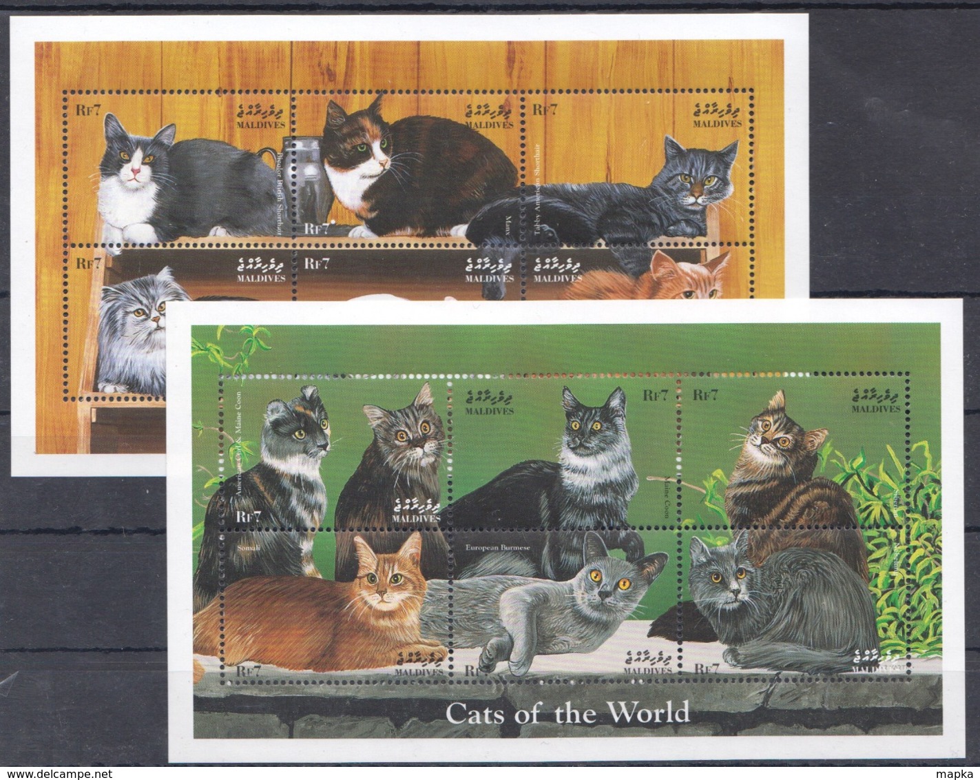 O611 MALDIVES FAUNA PETS CATS OF THE WORLD 2KB MNH - Domestic Cats