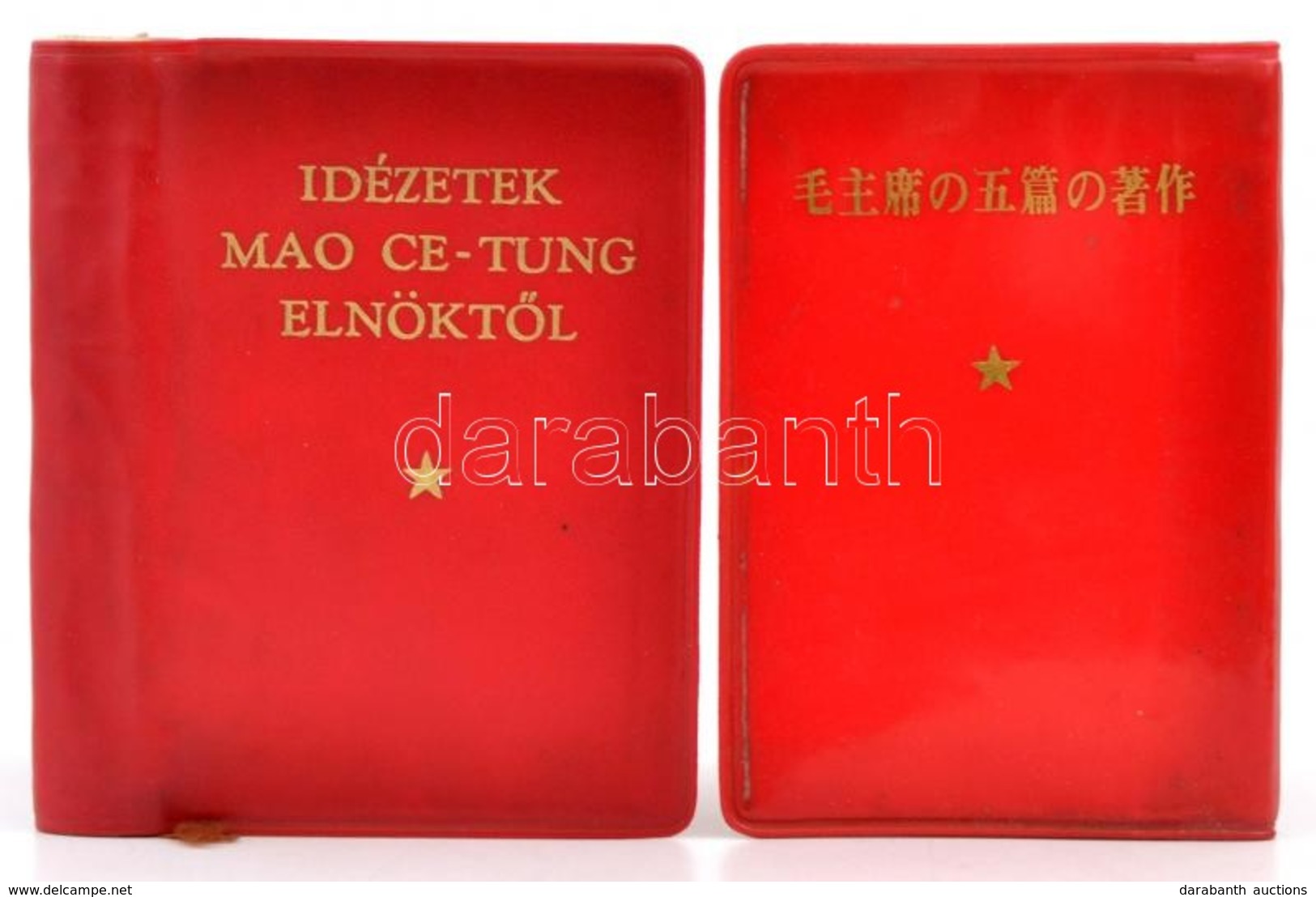 Idézetek Mao Ce-tung Elnöktől. Peking, 1968. Idegen Nyelvű Könyvek Kiadója. Művőr Kötésben, Hozzá A Kínai Nyelvű Változa - Ohne Zuordnung
