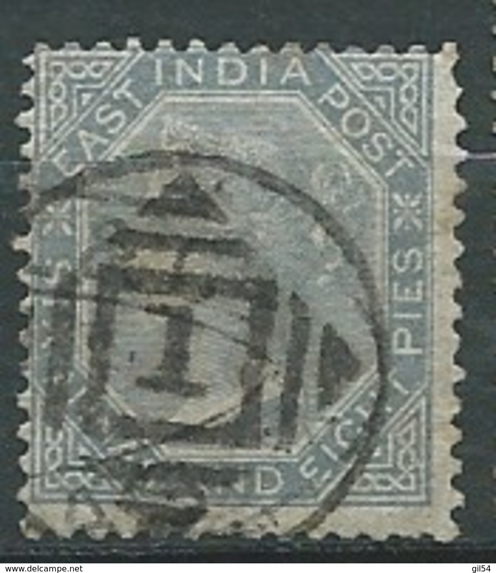 Inde Anglaise - Yvert N°   28  Oblitéré   - Ava 28119 - 1858-79 Compañia Británica Y Gobierno De La Reina