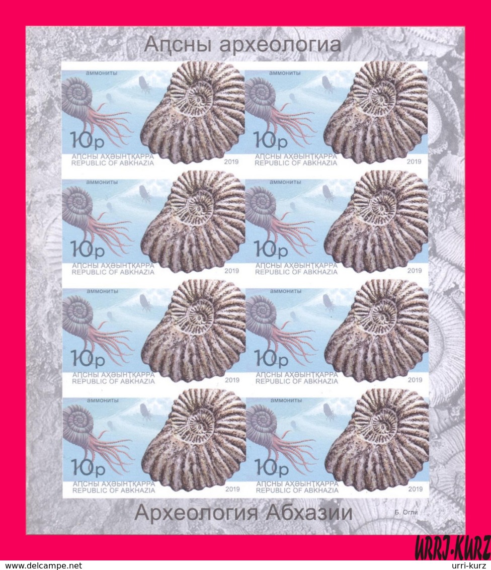 ABKHAZIA 2019 Fauna Marine Shell Fossils Extinct Cephalopods Ammonites Archaeology M-s Imperforated MNH - Fossils