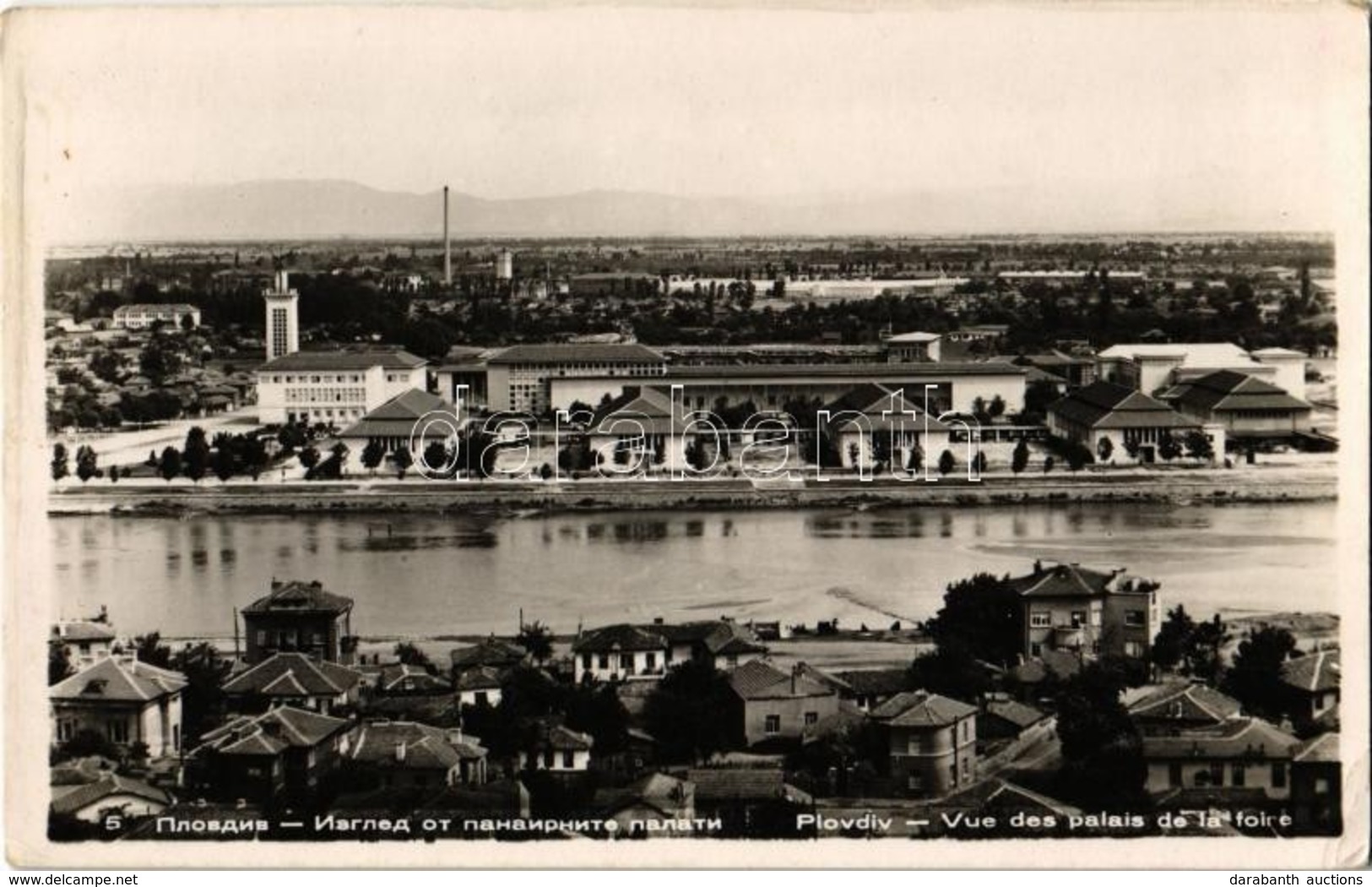 * T2/T3 Plovdiv, Vue Des Palais De La Foire / Fair Halls (EK) - Ohne Zuordnung