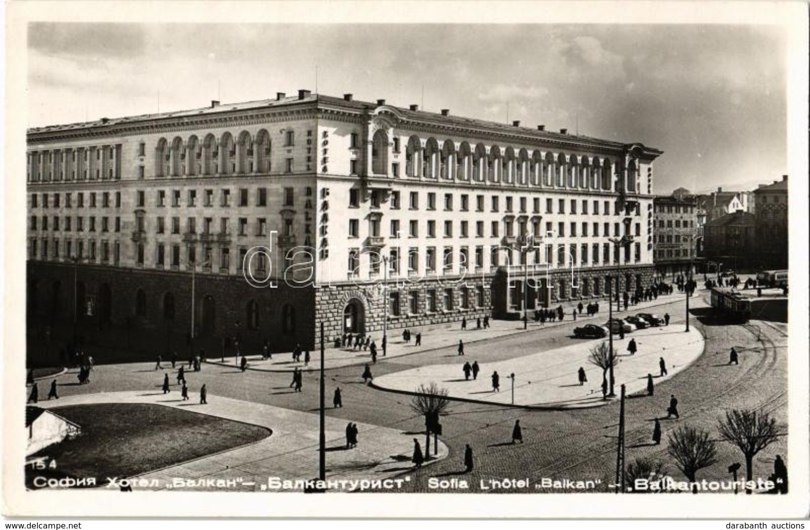 ** T1/T2 Sofia, L'hotel 'Balkan' - 'Balkantouriste' / Hotel - Ohne Zuordnung