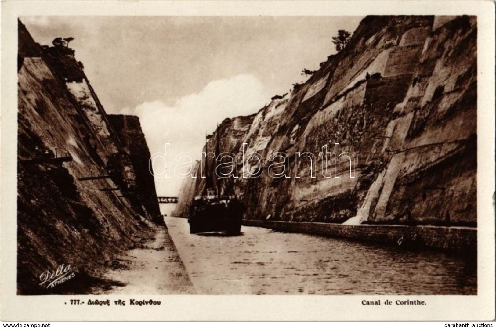 ** T2 Corinth, Canal De Corinthe / Corinth Canal - Ohne Zuordnung