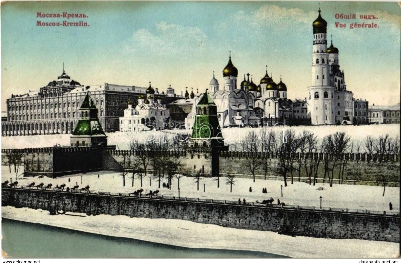 * T2/T3 Moscow, Moskau, Moscou; Kremlin In Winter (fl) - Non Classés