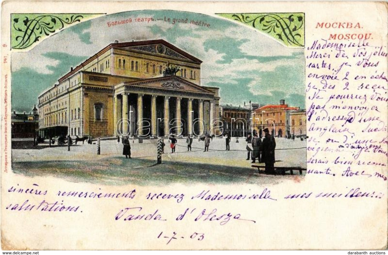 T2/T3 1903 Moscow, Moskau, Moscou; Le Grand Theatre / Grand Theater (Bolsoi Theatre), Art Nouveau (EK) - Ohne Zuordnung