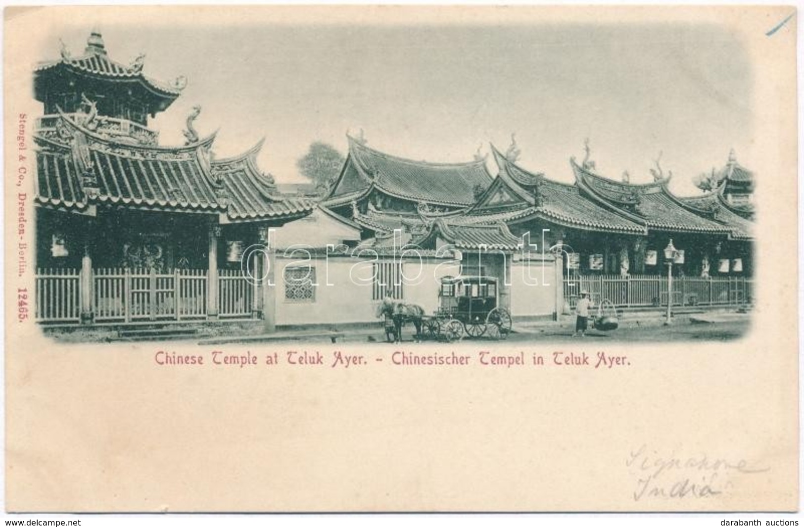 ** T3 Singapore, Telok Ayer Street, Thian Hock Keng Chinese Temple, Horse-drawn Carriage / Chinesischer Tempel In Teluk  - Ohne Zuordnung