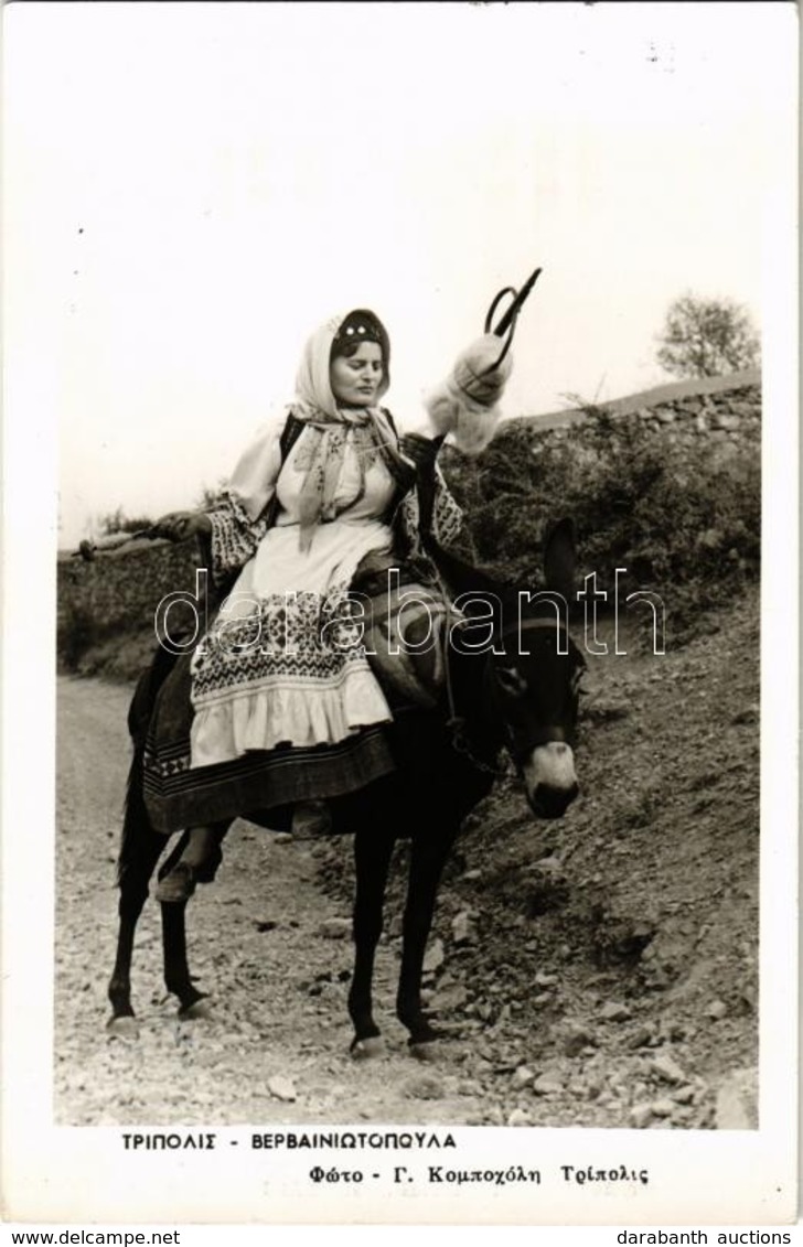 * T2 Spinning Woman On Donkeyback, Greek Folklore - Ohne Zuordnung