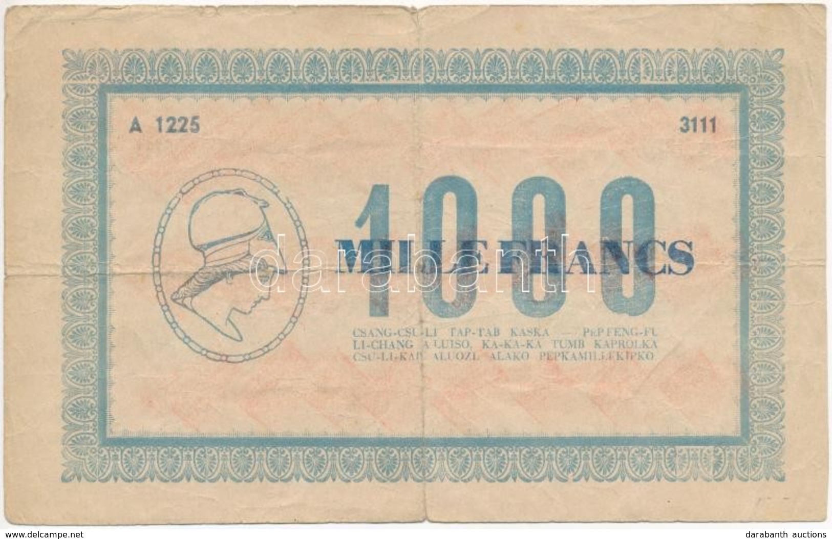 Franciaország DN 1000Fr Színházi Bankjegy T:III-
France ND 1000 Francs Theater Banknote C:VF - Ohne Zuordnung
