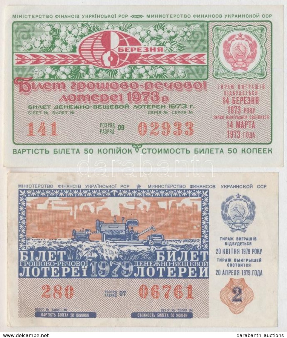 Szovjetunió 1973. 50k Sorsjegy + 1979. 50k Sorsjegy T:II,III 
Soviet Union 1973. 50 Kopeks Lottery Ticket + 1979. 50 Kop - Ohne Zuordnung