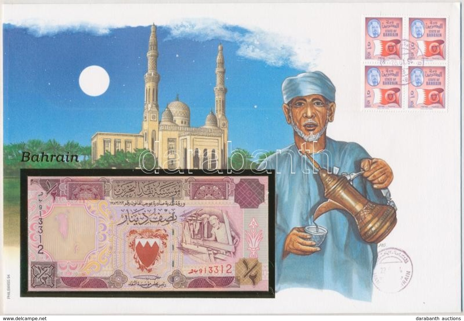 Bahrein 1996. 1/2D, Felbélyegzett Borítékban, Bélyegzéssel, Német Nyelvű Leírással T:1 
Bahrain 1996. 1/2 Dinar In Envel - Ohne Zuordnung