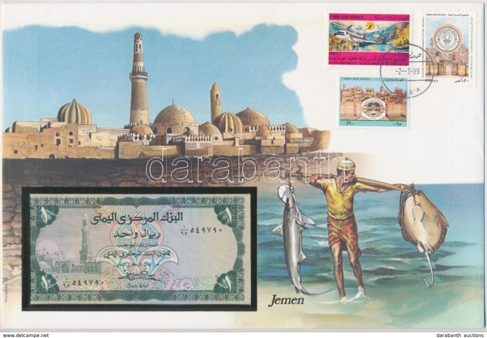 Jemen 1973. 1R Borítékban, Alkalmi Bélyeggel és Bélyegzéssel T:I 
Yemen 1973. 1 Rial In Envelope With Stamps And Cancell - Ohne Zuordnung