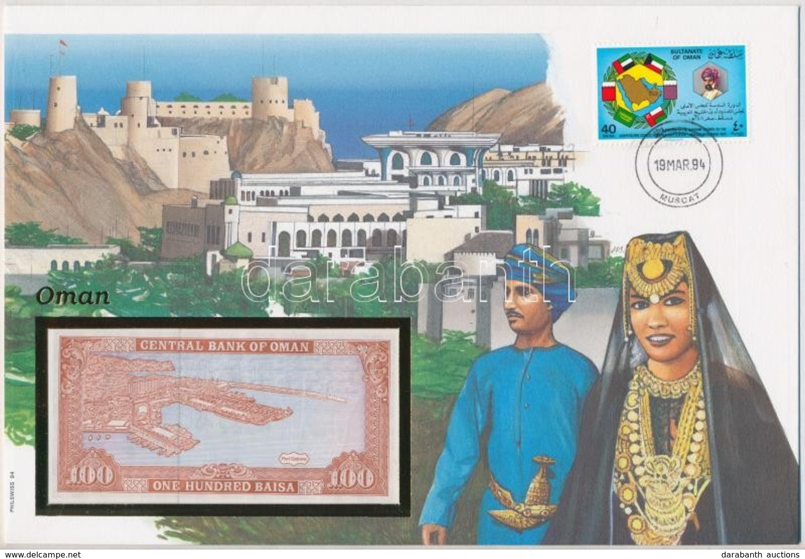 Omán 1987-1994. 100B, Felbélyegzett Borítékban, Bélyegzéssel, Német Nyelvű Leírással T:1 
Oman 1987-1994. 100 Baisa In E - Non Classés