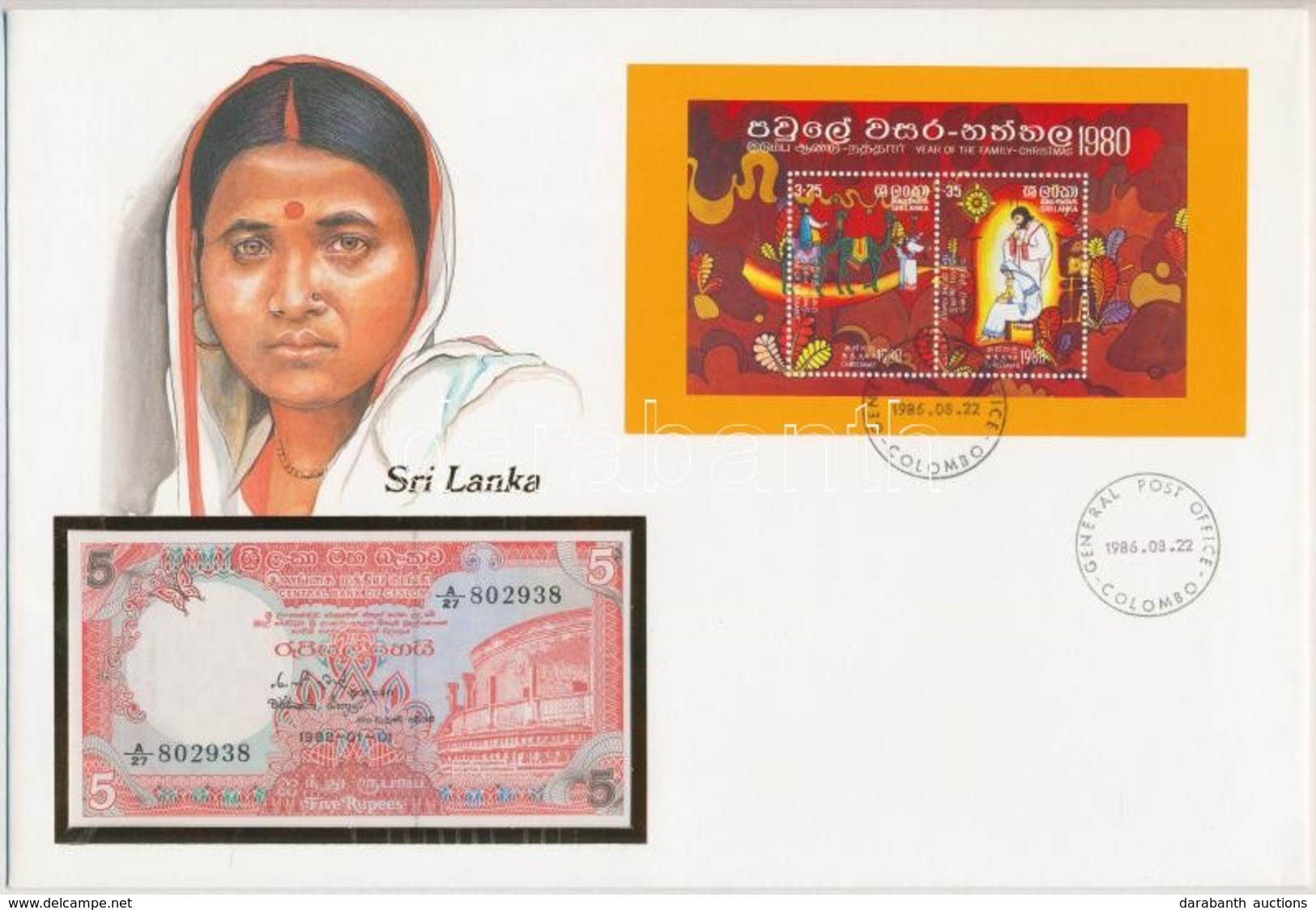 Srí Lanka 1982. 5R Borítékban, Alkalmi Bélyeggel és Bélyegzéssel T:I 
Sri Lanka 1982. 5 Rupees In Envelope With Stamps A - Ohne Zuordnung