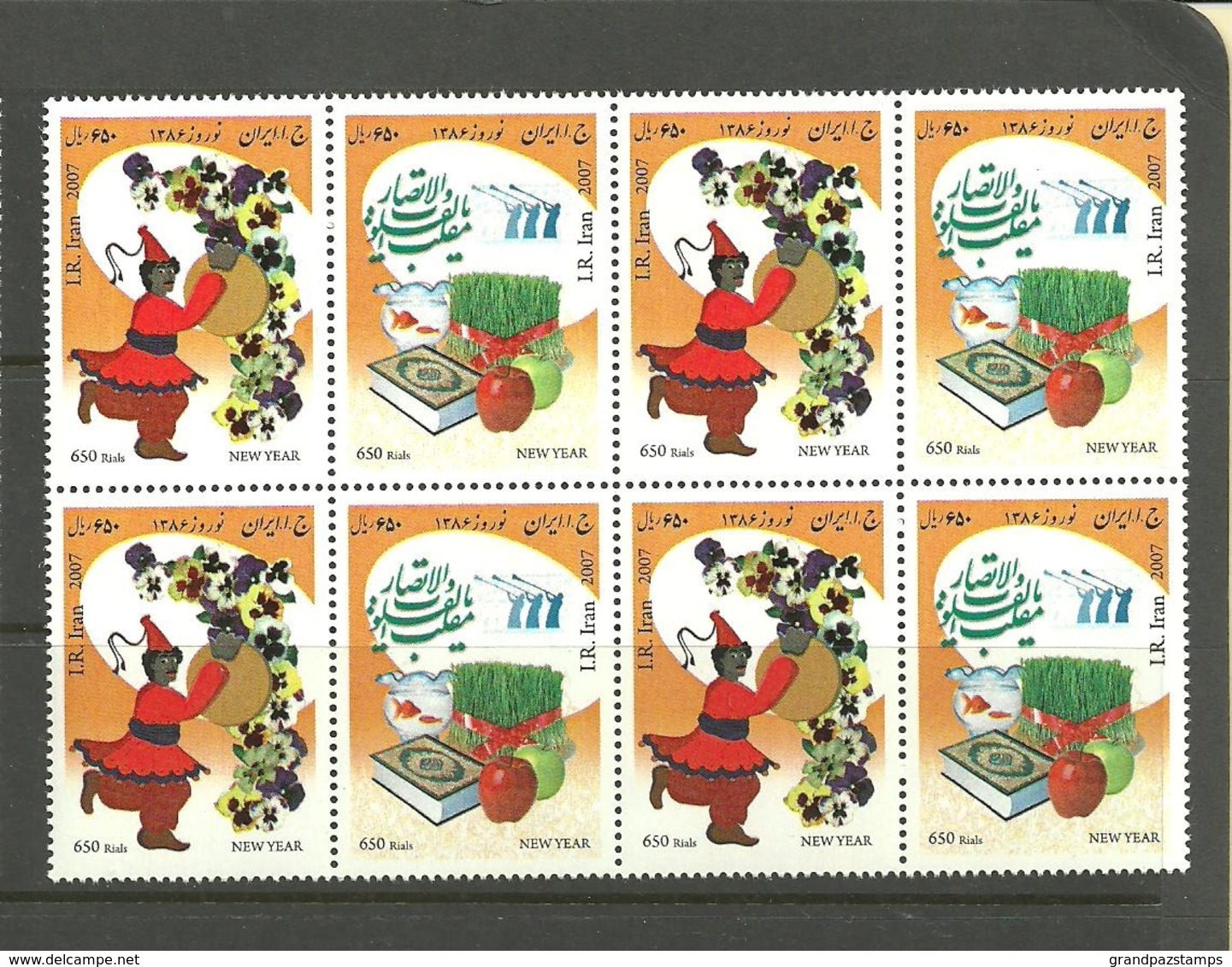 Iran 2007   SC#2926  BLOCK   MNH - Iran