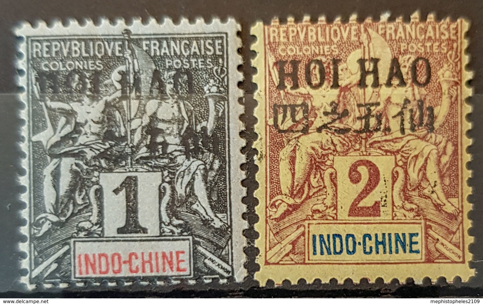 HOI-HAO 1903/04 - MLH - YT 16, 17 - 1c 2c - Neufs