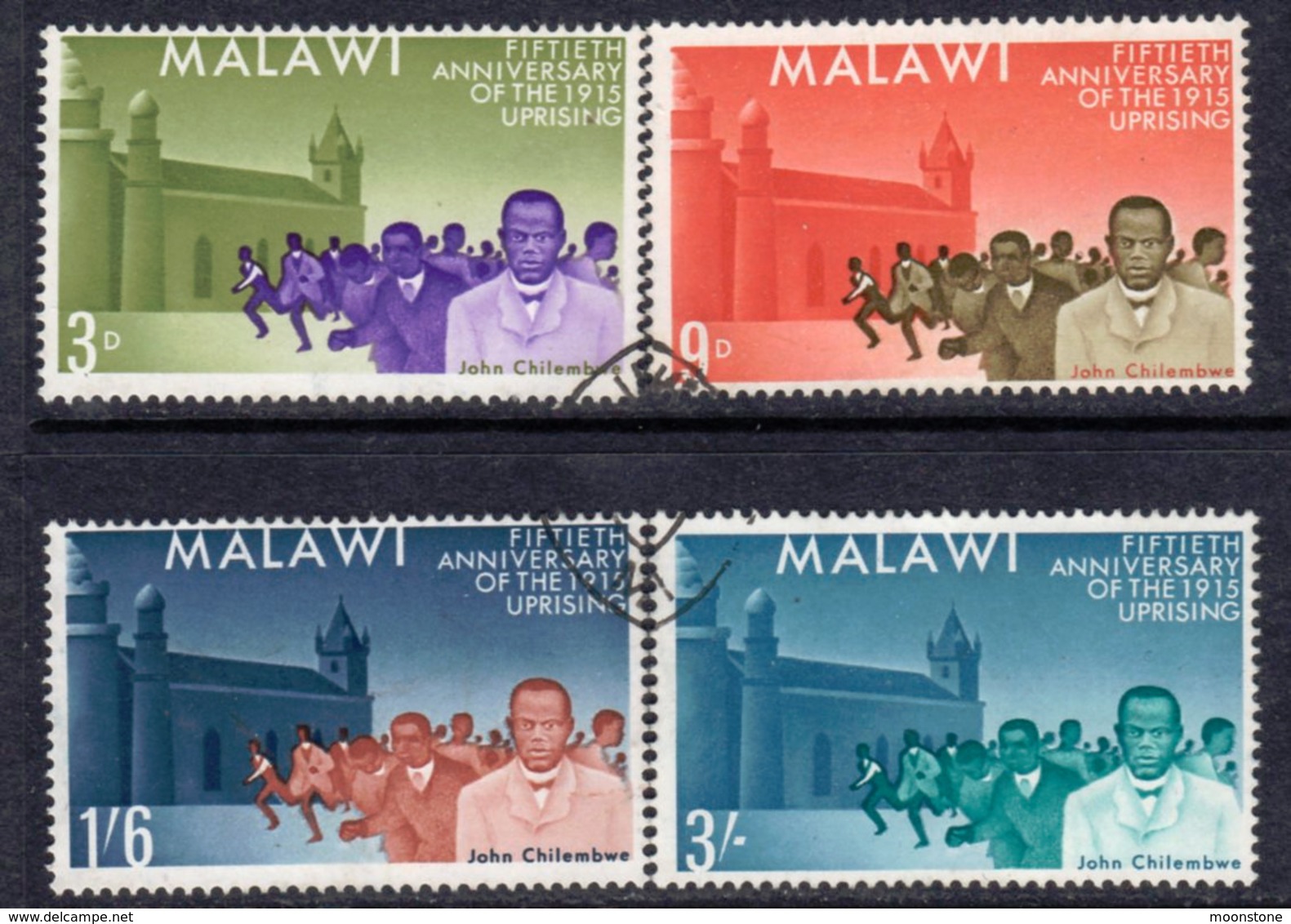 Malawi 1965 50th Anniversary Of Rising Set Of 4, Used, SG 242/5 (BA2) - Malawi (1964-...)