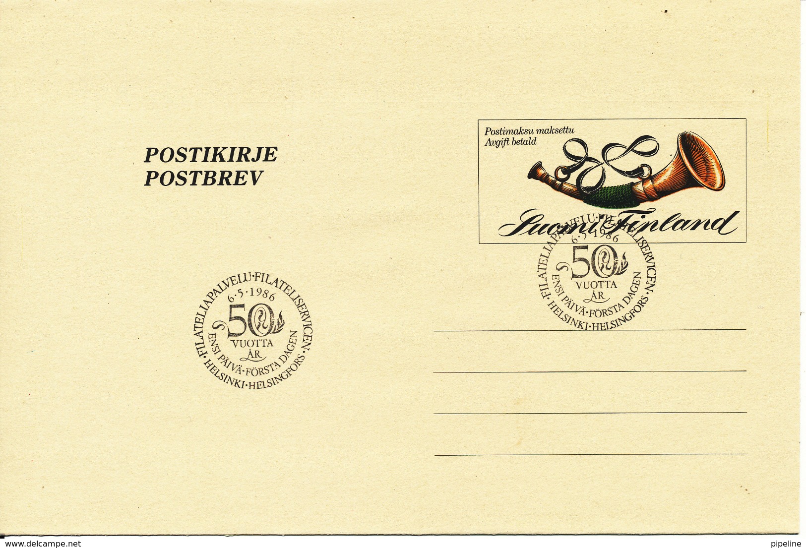 Finland Postbrev Postal Stationery FDC 6-5-1986 - Interi Postali