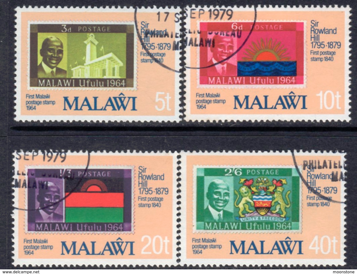 Malawi 1979 Rowland Hill Death Centenary Set Of 4, Used, SG 606/9 (BA2) - Malawi (1964-...)