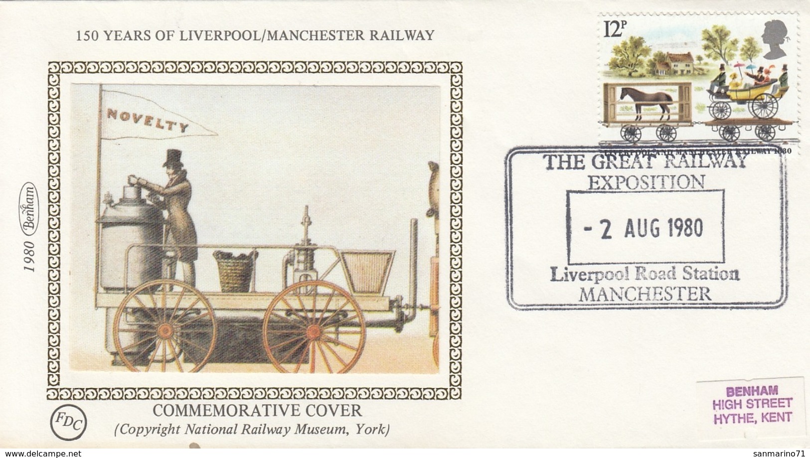 FDC GREAT BRITAIN 833,trains - Trains