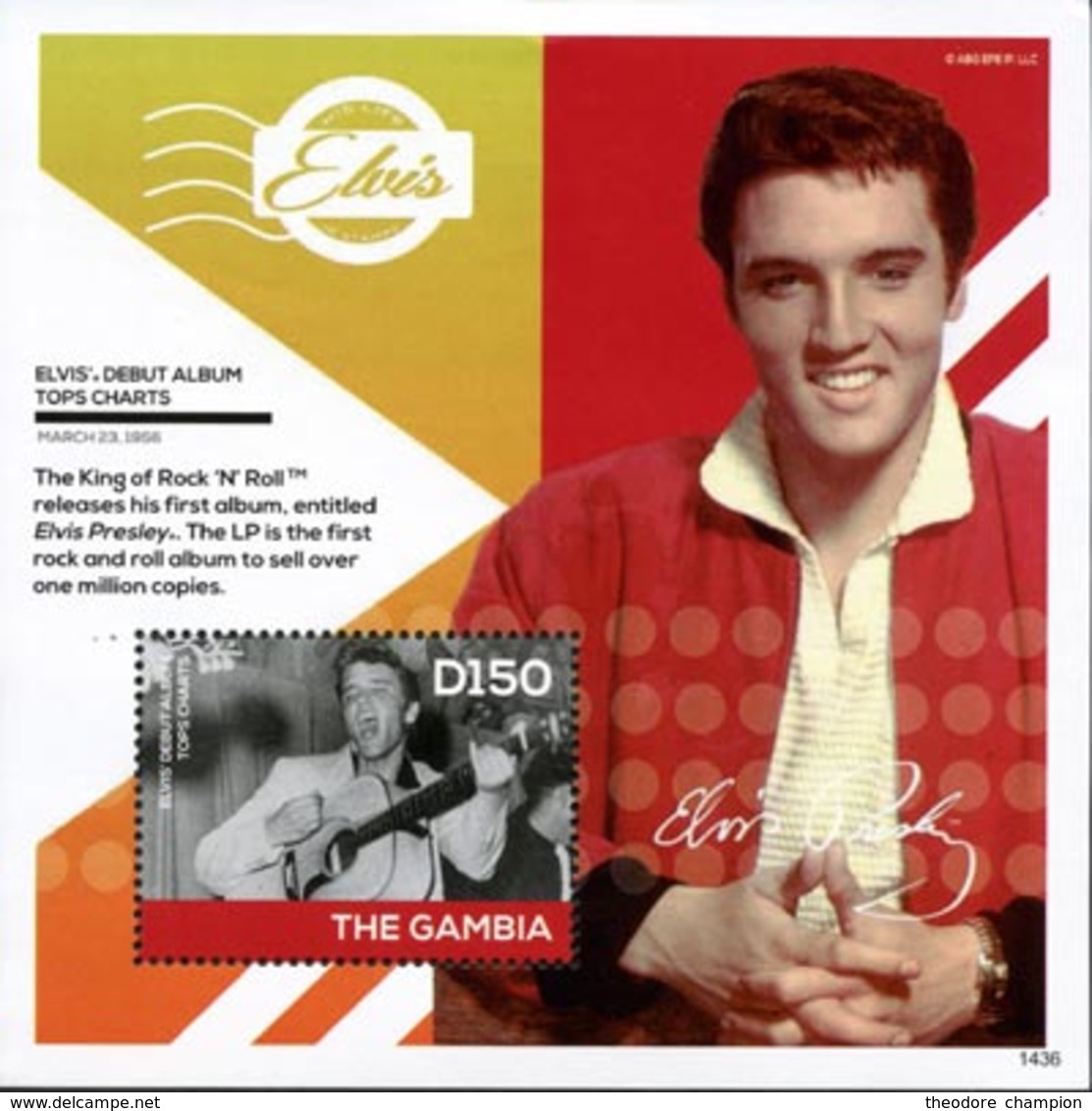 GAMBIE Bloc Elvis Presley (1436) Neuf ** MNH - Gambie (1965-...)