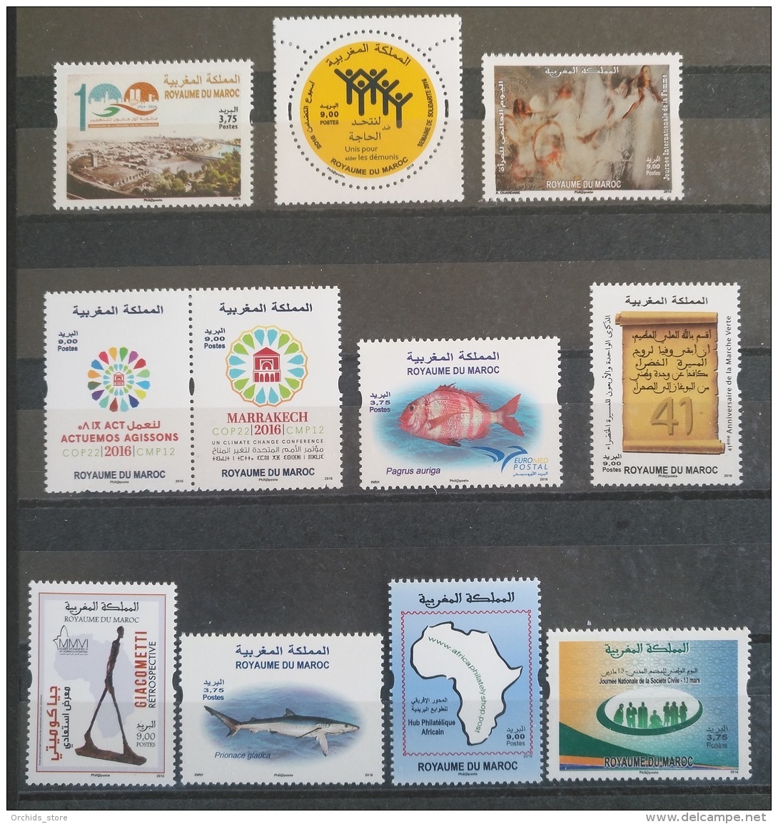 Morocco 2016 MNH Complete Year Stamps Issue - 11 Diff - Morocco (1956-...)