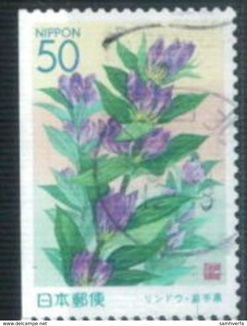 Coil - From Booklet Pane - Japan 1999 - Iwate Prefecture - Gentian 1 - Usati