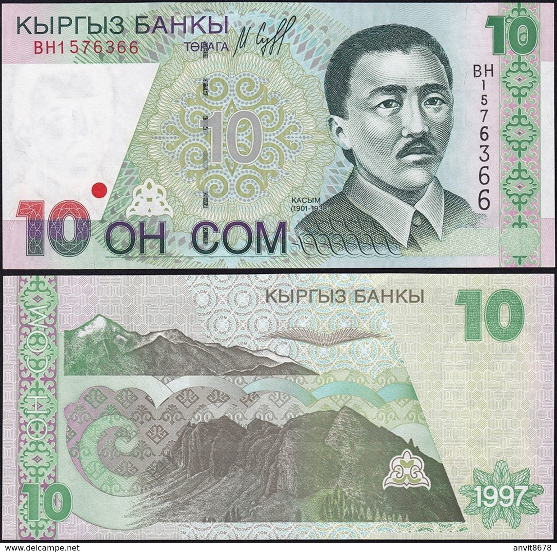 KYRGYZSTAN   10 SOM   1997 UNC - Kirghizistan