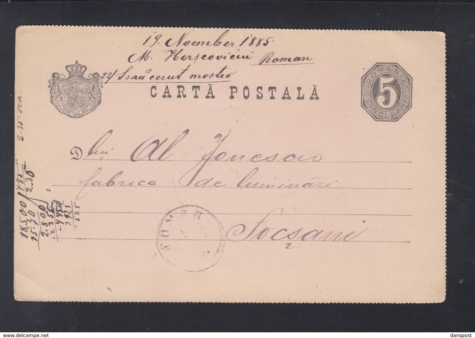 Romania Stationery 1885 Roman To Focsani - Covers & Documents