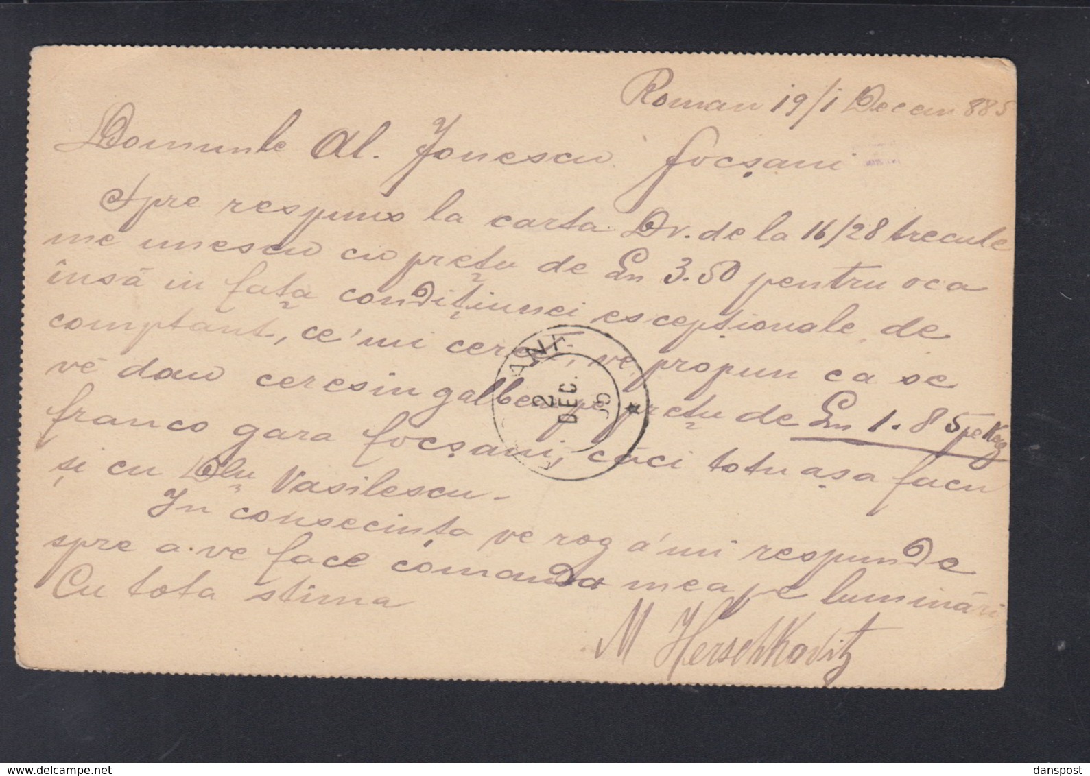 Romania Stationery 1885 Roman To Focsani - Covers & Documents