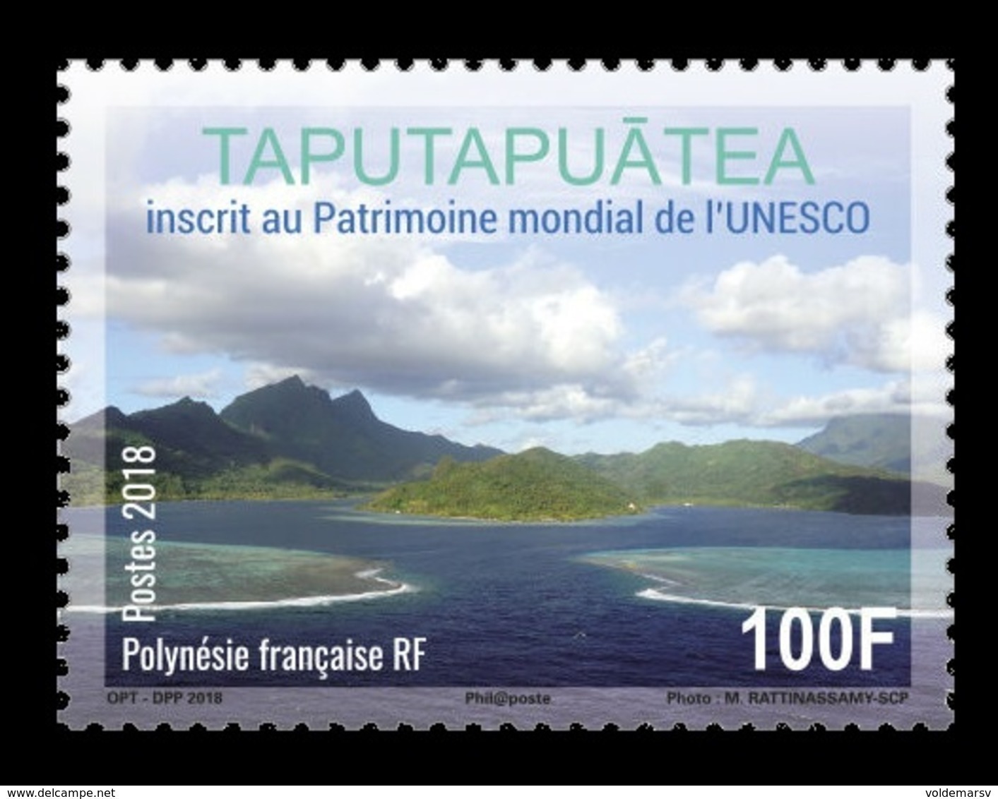 French Polynesia 2018 Mih. 1392 UNESCO World Heritage. Marae Taputapuatea MNH ** - Nuevos