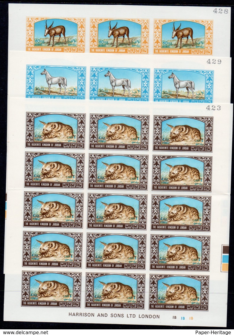 Jordan 1967 Fauna Animals Camel Sheep Goat Hyena Horse Gazelle Full MNH Harrison IMPERF Sheets/15 - Folded. - Jordan