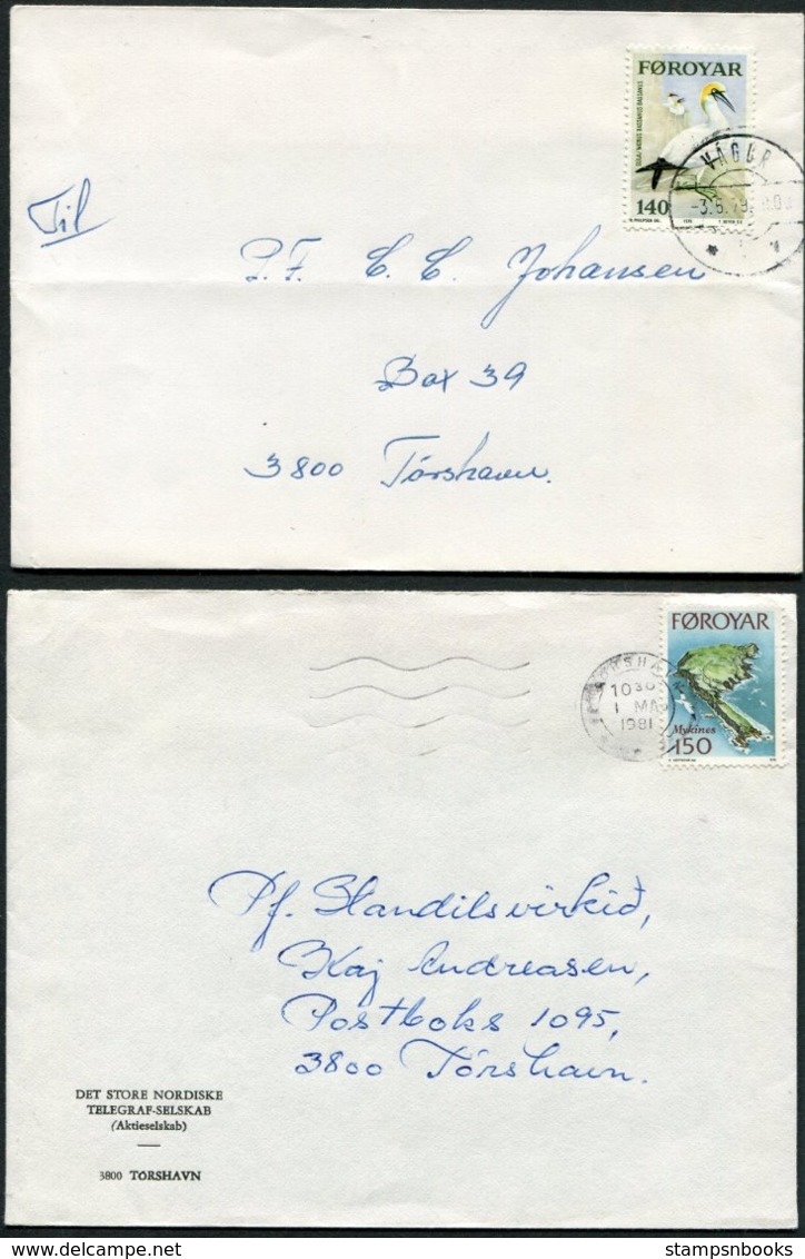 1979-81 Faroe Islands X 7 Local Rate Commercial Covers Vagur Thorshavn Tvoroyri Eidi Slania - Faroe Islands