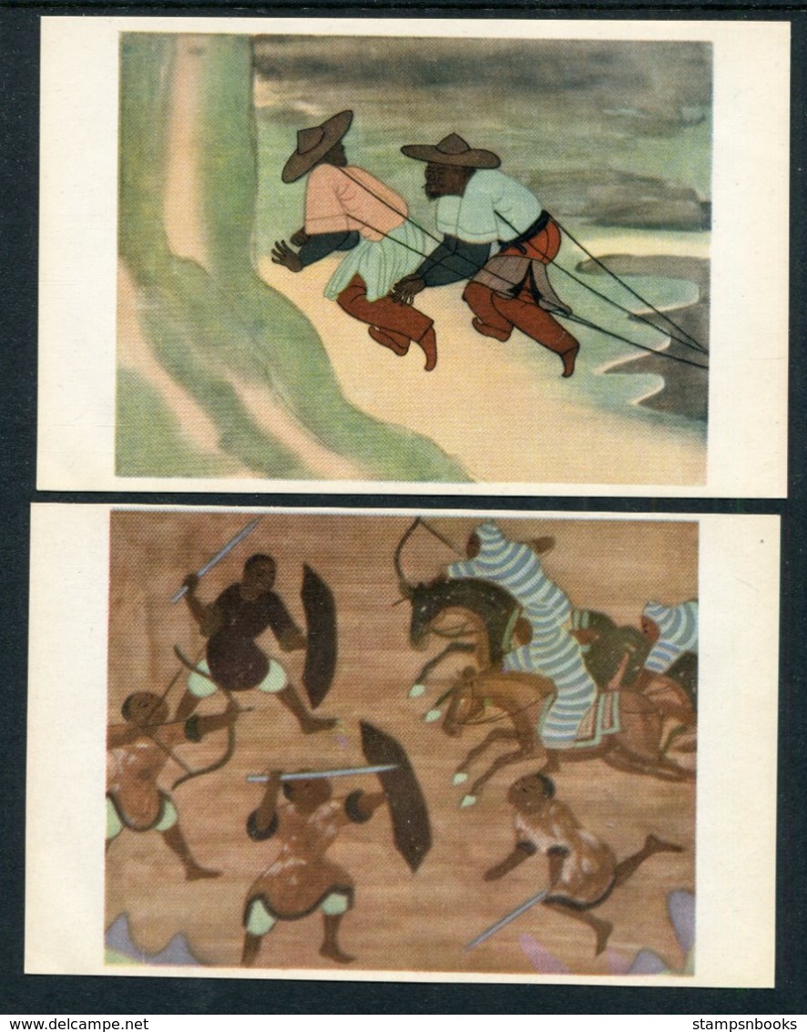 China 1952 Set Of 10 Postcards. The Cultural Treasures Of The Tunhuang Caves - China