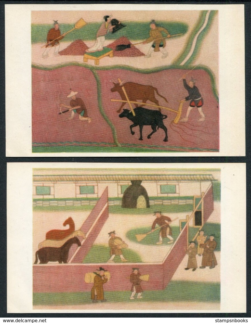 China 1952 Set Of 10 Postcards. The Cultural Treasures Of The Tunhuang Caves - China