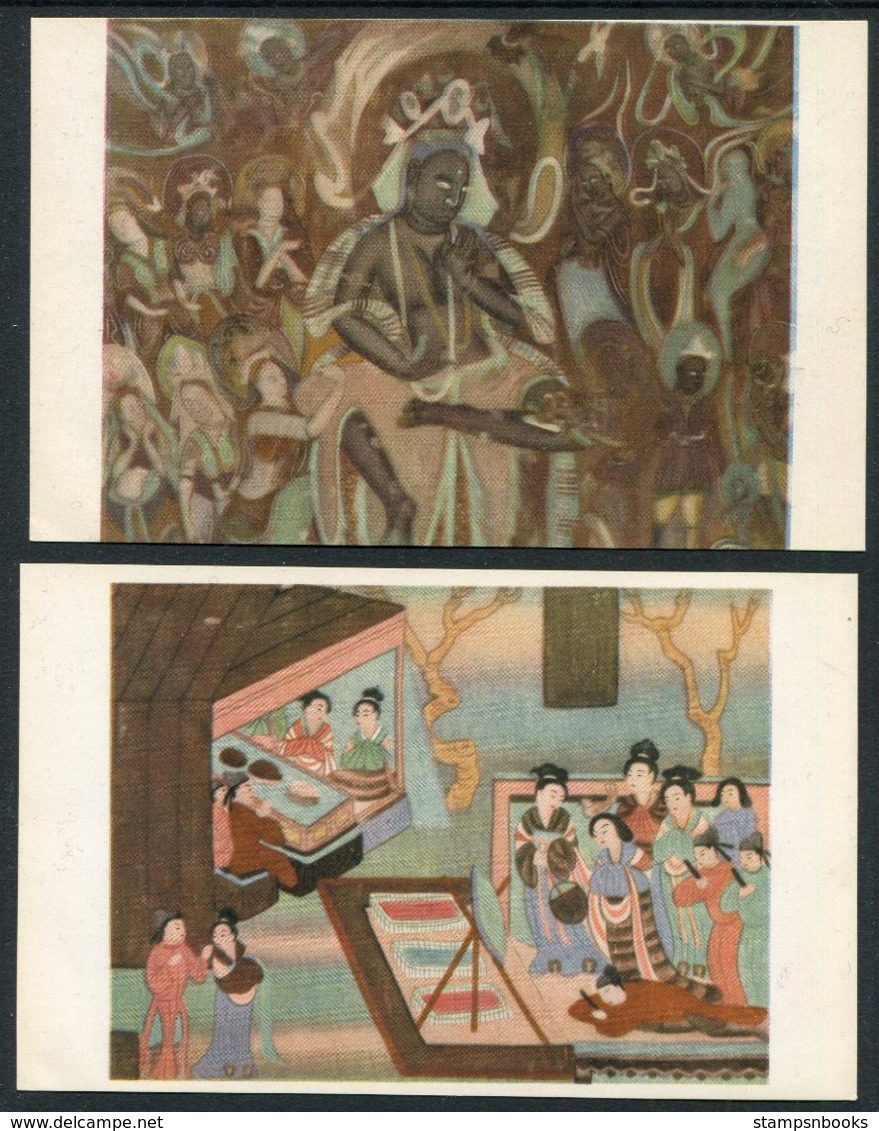 China 1952 Set Of 10 Postcards. The Cultural Treasures Of The Tunhuang Caves - China