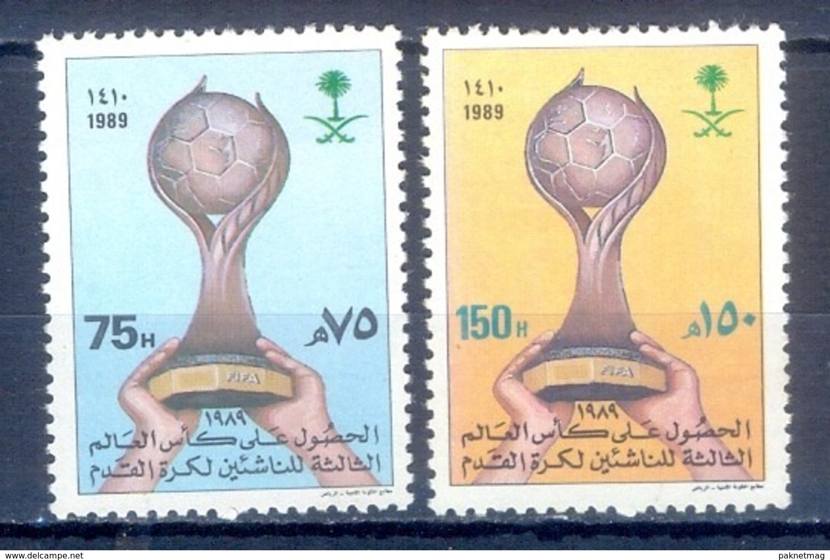 C15- SAUDI ARABIA 1989. FOOTBALL WORLD CUP ITALY-90. - Saudi Arabia