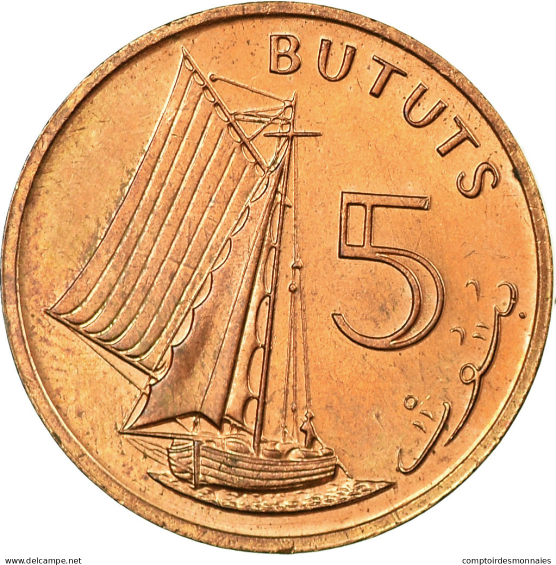 Monnaie, GAMBIA, THE, 5 Bututs, 1971, SUP, Bronze, KM:9 - Gambie
