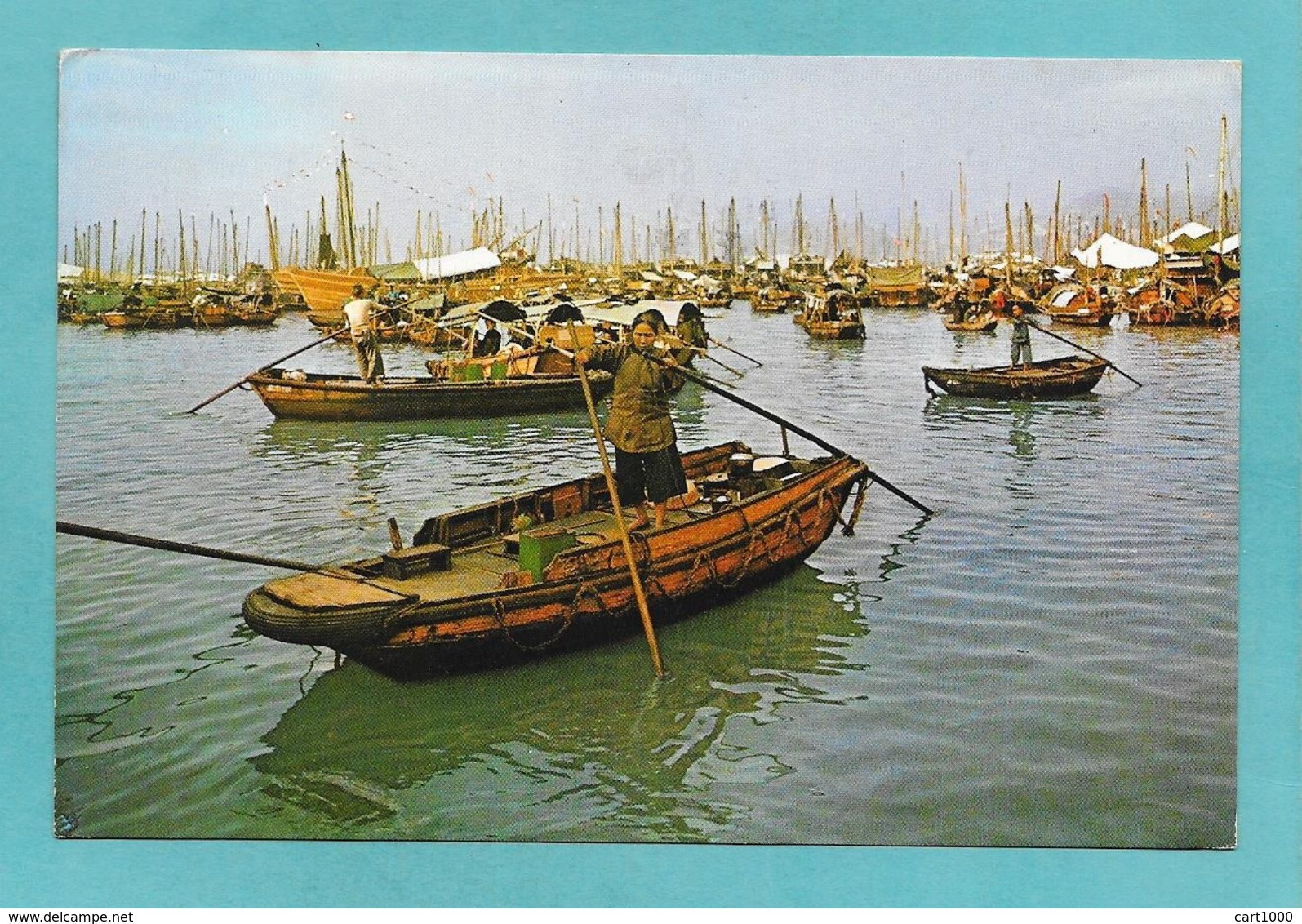 CINA CHINA HONG KONG SHAUKIWAN A MAIN FISHING CENTER 1969 - Cina (Hong Kong)