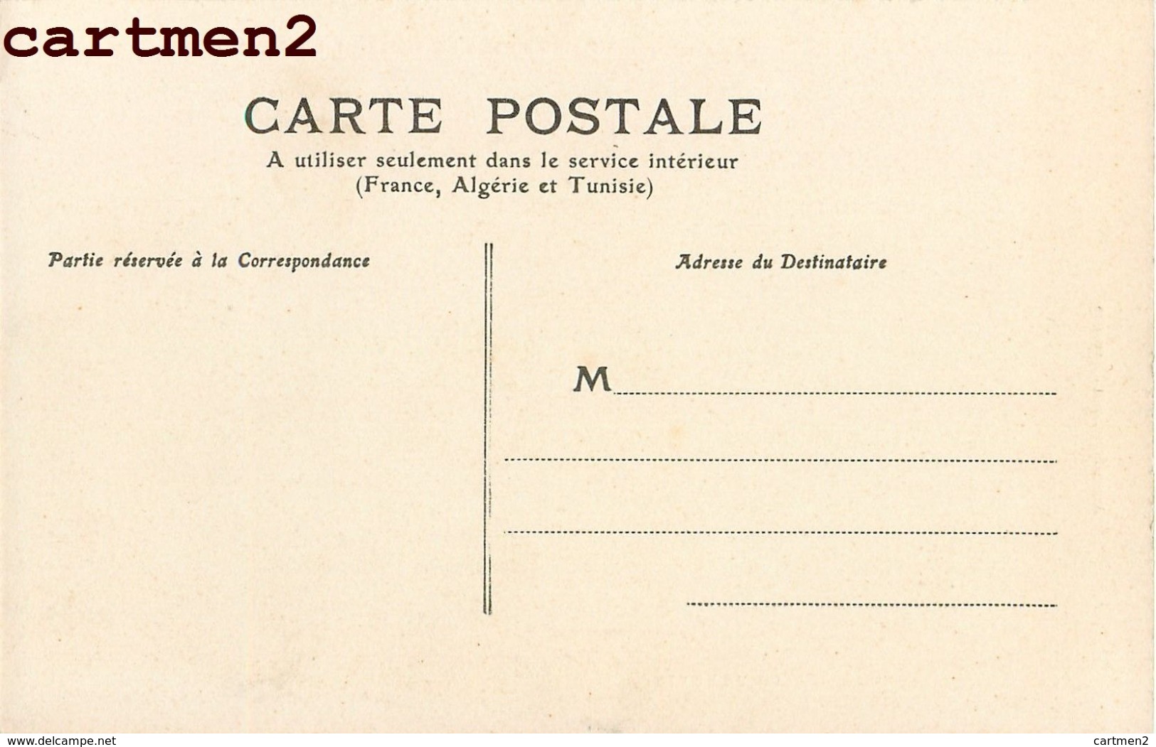 PARIS APRES LE SIEGE ET LA COMMUNE LA VILLETTE EVENEMENT MANIFESTATION HISTOIRE GUERRE FRANCO-PRUSSE - Distretto: 19