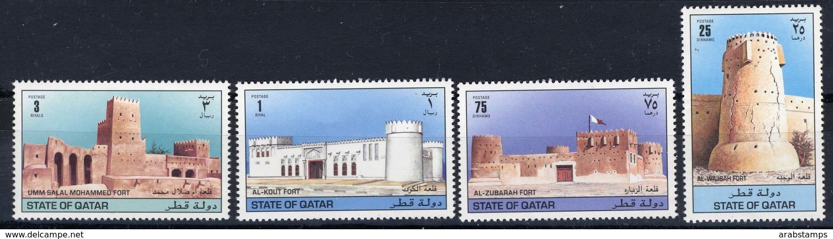 1997 QATAR Forts Complete Set 4 Values MNH - Qatar