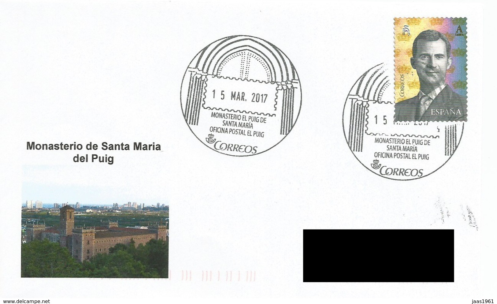 SPAIN. POSTMARK SANTA MARIA DEL PUIG MONASTERY. 2017 - Otros & Sin Clasificación