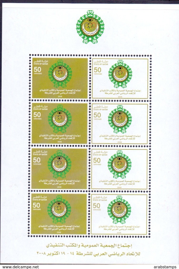 2008 QATAR Arab Sports Federation Of Police Full Sheet 8 Values MNH - Qatar