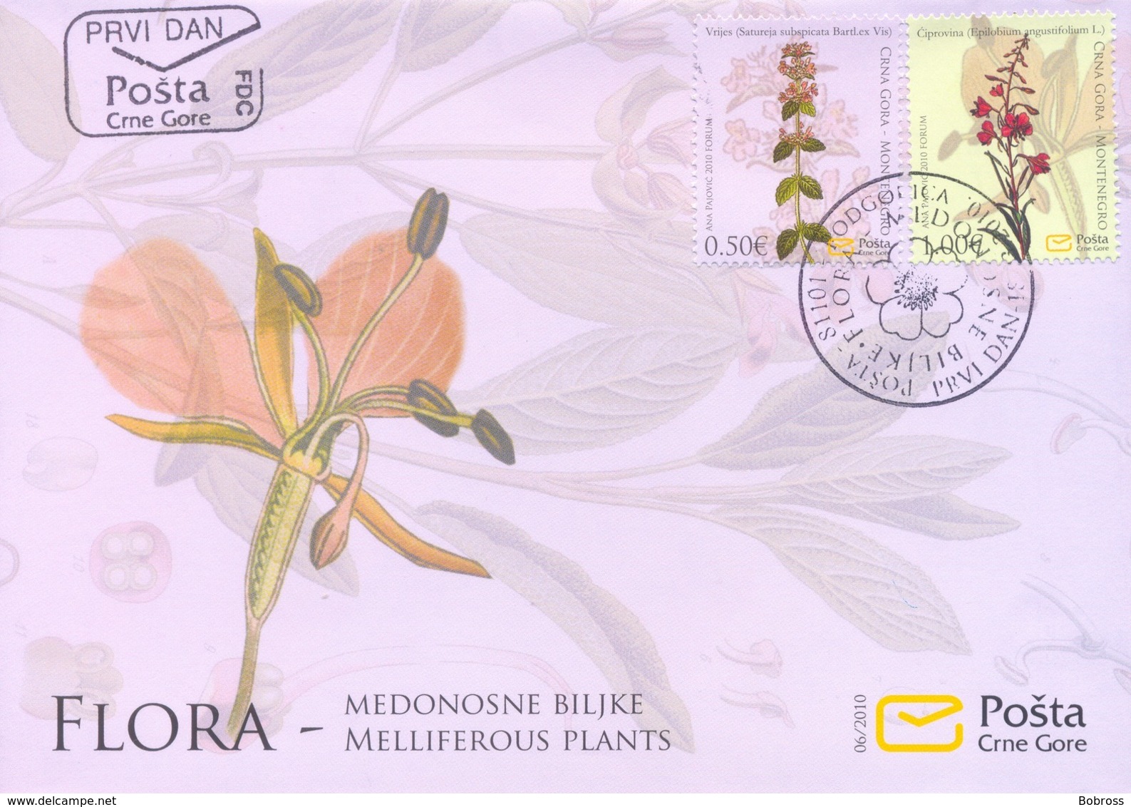 2010, FDC Flora, Montenegro, MNH - Montenegro