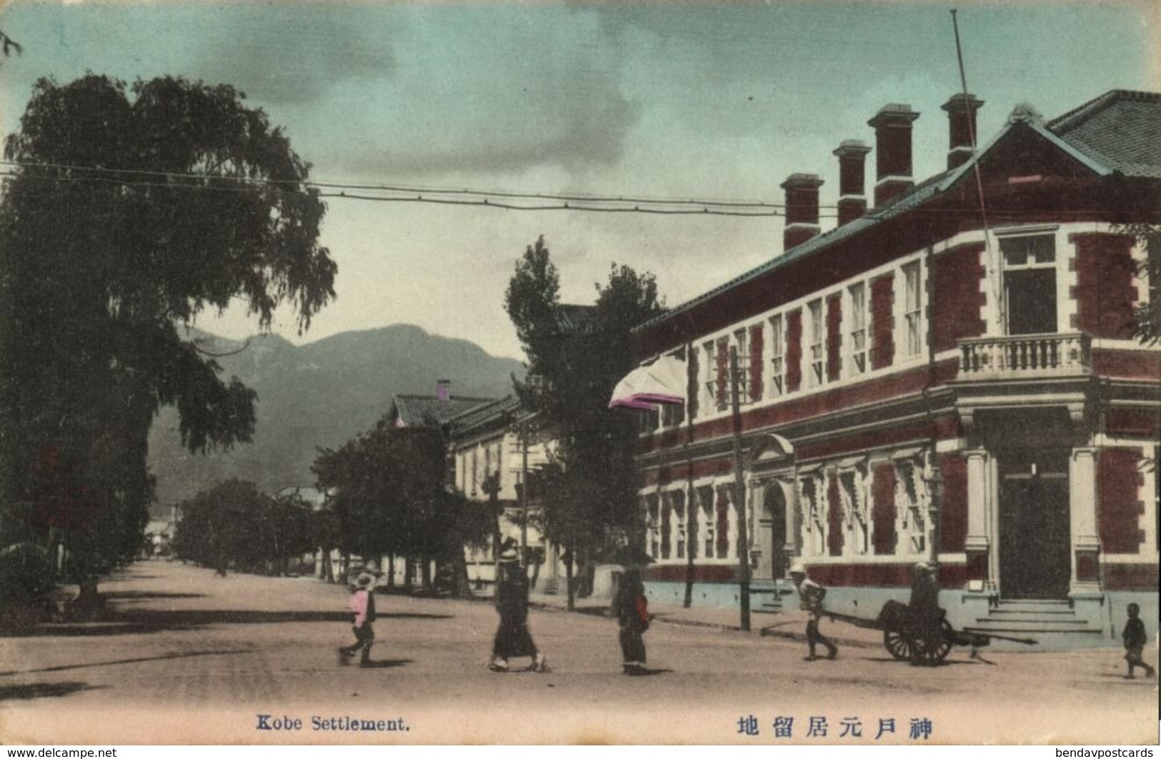 Japan, KOBE, Settlement (1912) Postcard - Kobe