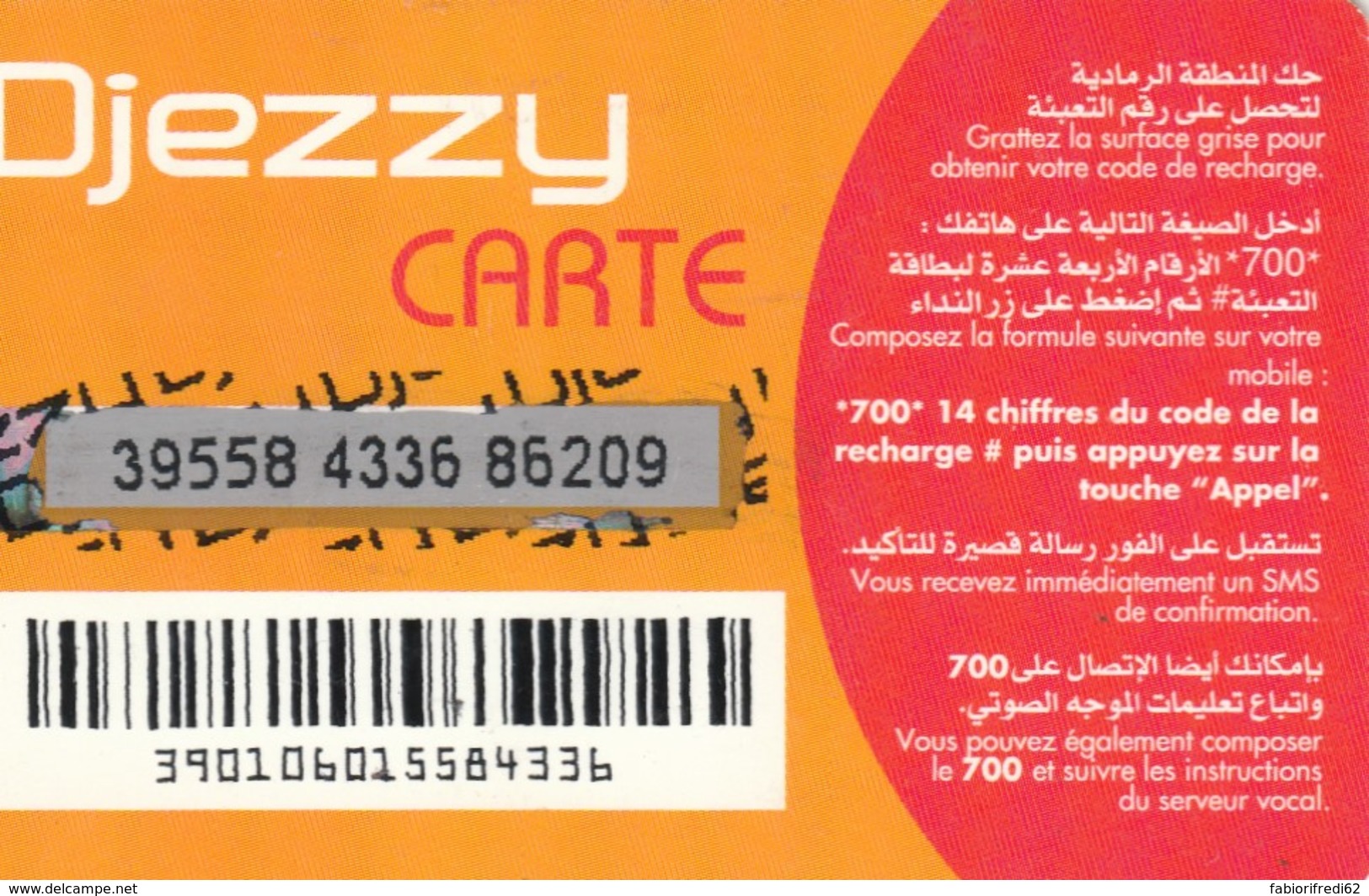 PREPAID PHONE CARD-ALGERIA (E48.6.1 - Algerien