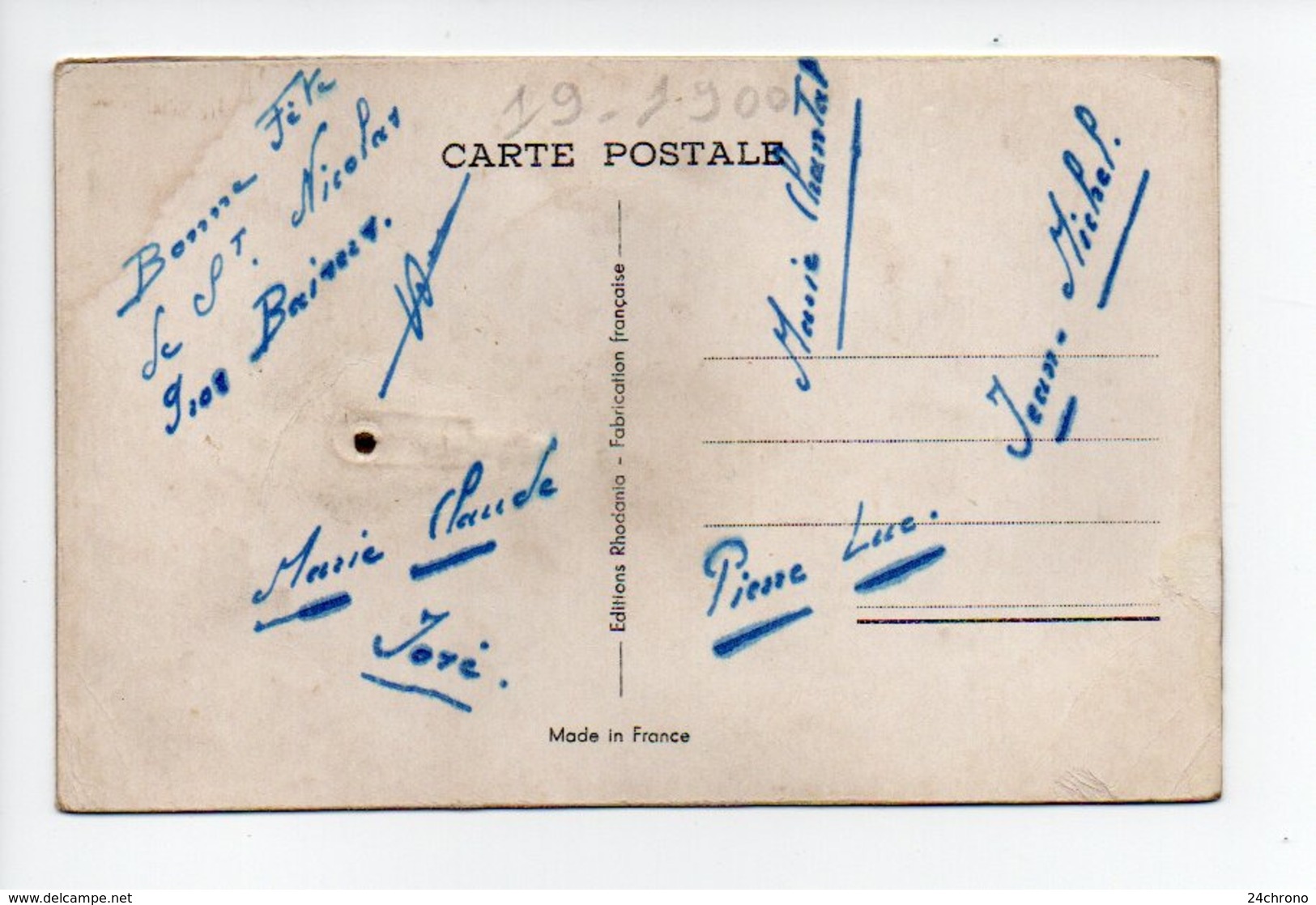 Chats Jouant Au Billard, Chat, Illustrateur Jean Paris, Carte Musicale (19-1900) - Humour