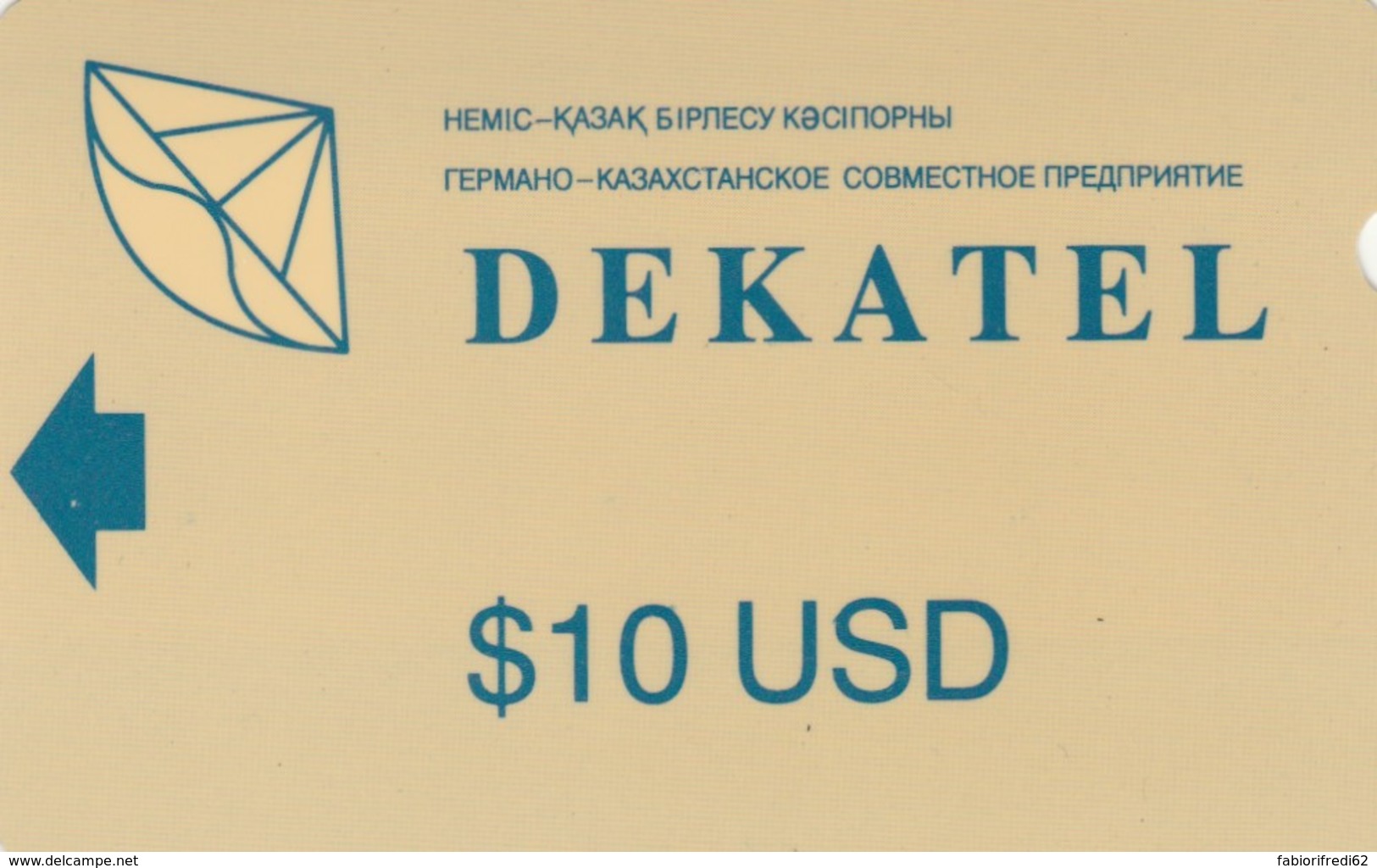 PHONE CARD-KAZAKISTAN (E48.16.8 - Kazakistan
