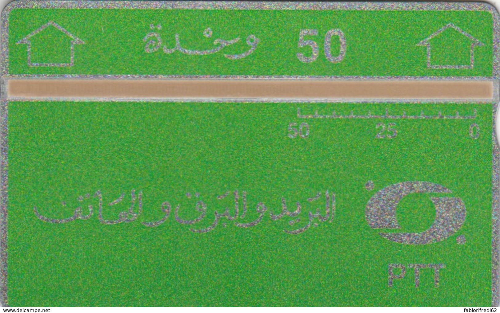 PHONE CARD-TUNISIA (E48.18.4 - Tunisia